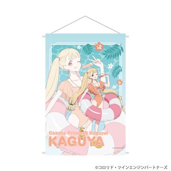 超かぐや姫!_ラバーマット(アナザービジュアル) | 超かぐや姫！ 公式