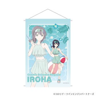 超かぐや姫 ラバーマット メインビジュアル アナザービジュアル 2枚