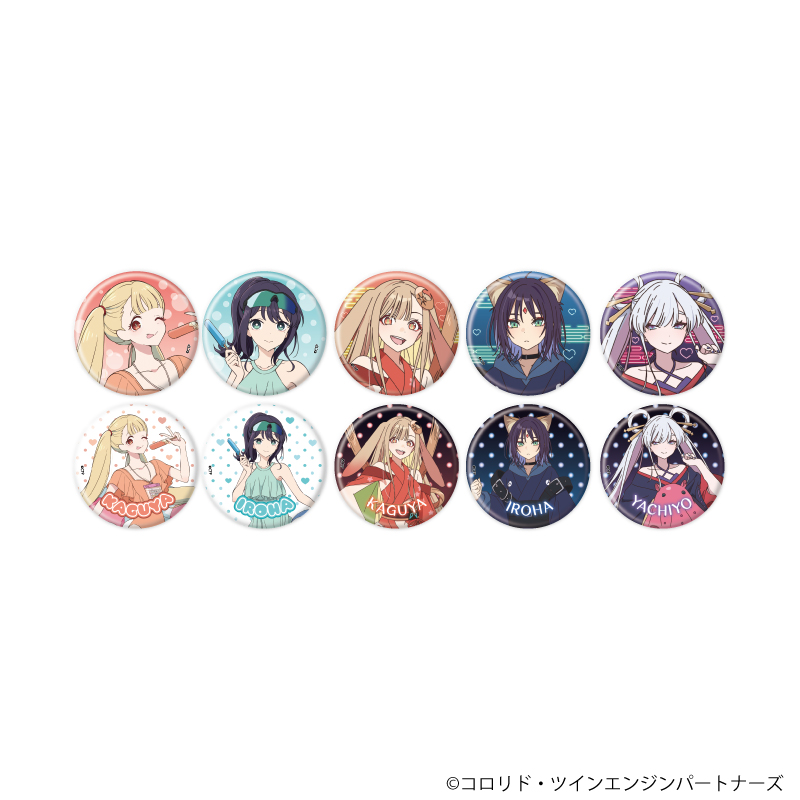 超かぐや姫！_缶バッジ04/コンプリートセット(全10種)(公式&描き下ろし
