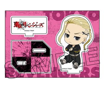 東京リベンジャーズ（東リベ）_3000円BOX_vol.002 | 東京リベンジャー
