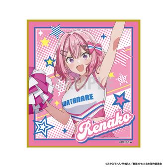 わたしが恋人になれるわけないじゃん、ムリムリ！（※ムリじゃなかった