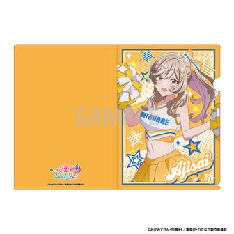 わたしが恋人になれるわけないじゃん、ムリムリ!(※ムリじゃなかった