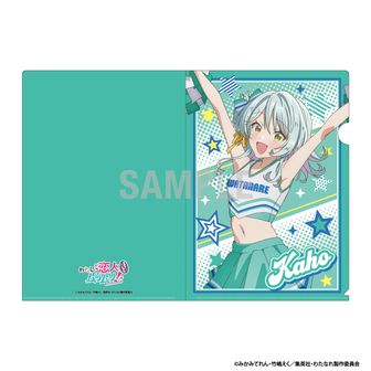 わたしが恋人になれるわけないじゃん、ムリムリ!(※ムリじゃなかった
