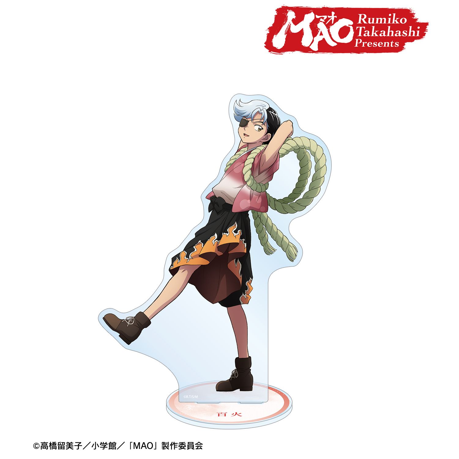 まお　904045 サイドアクリル MAO_描き下ろし 百火 歩みver. 特大アクリルスタンド | MAO公式グッズ