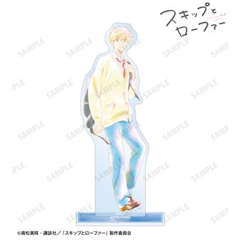 スキップとローファー公式グッズ通販 | colleize（コレイズ）