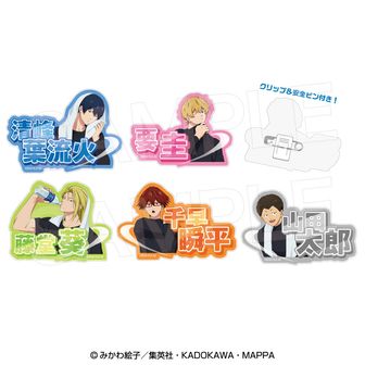 忘却バッテリー_クリアカードコレクションガム【初回限定版】 【BOX