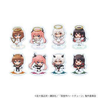 真夜中ハートチューン アクリルスタンド アクスタ | 公式グッズ通販