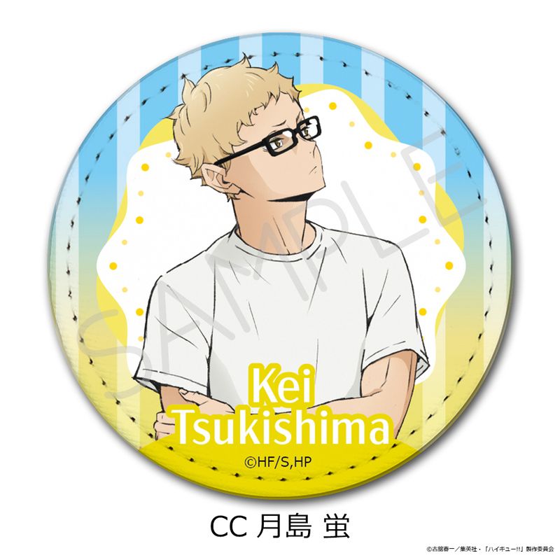 ハイキュー!!_第13弾 レザーバッジ CC 月島蛍 | ハイキュー!!公式