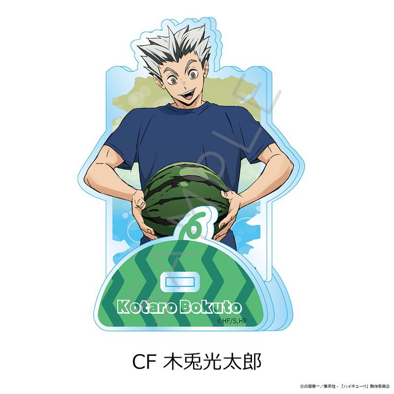 ハイキュー!!_第13弾 アクリルスタンド CF 木兎光太郎 | ハイキュー