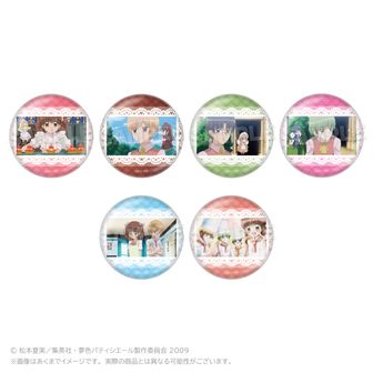 夢色パティシエール公式グッズ通販 | colleize（コレイズ）
