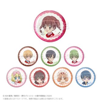 夢色パティシエール公式グッズ通販 | colleize（コレイズ）