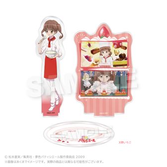 夢色パティシエール公式グッズ通販 | colleize（コレイズ）