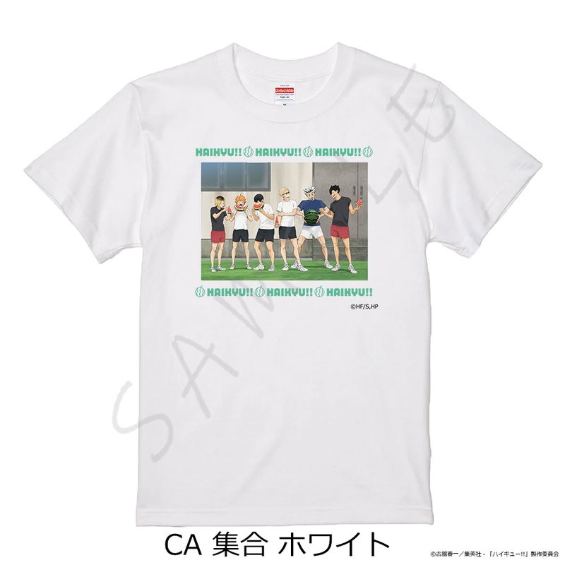 ハイキュー!!_Lサイズ_第13弾 Tシャツ CA 集合 ホワイト | ハイキュー