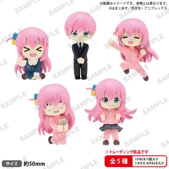 ぼっち・ざ・ろっく!_ねんどろいどさぷらいず【BOX／6個入り】 | ぼっ