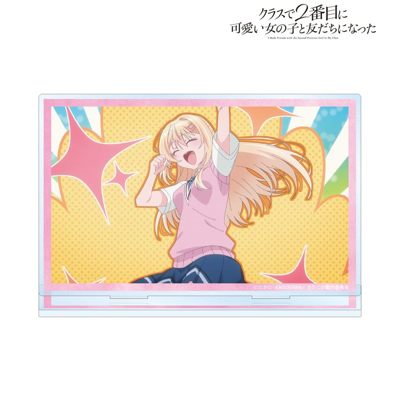 クラスで2番目に可愛い女の子と友だちになった_天海夕 場面写BIG