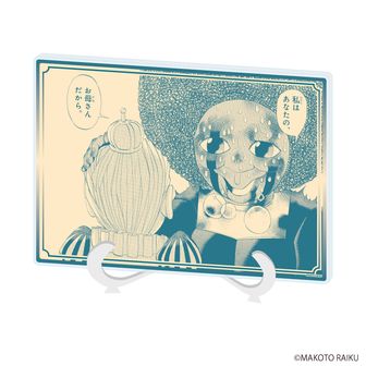 金色のガッシュ!!公式グッズ通販 | colleize（コレイズ）