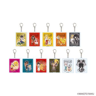 金色のガッシュ!!完全版_アクリルキーホルダー03/コンプリートセット