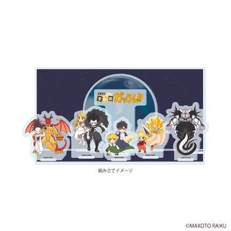 金色のガッシュ!! 完全版_アクリルスタンド07/レイラ&アルベール(公式