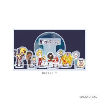 金色のガッシュ!!_墨絵湯呑み ゼオン&デュフォー | 金色のガッシュ