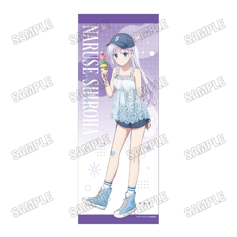 Summer Pockets 鳴瀬しろは等身大タペストリー Summer Pockets_描き下ろし等身大タペストリー【ストリートver.】(1
