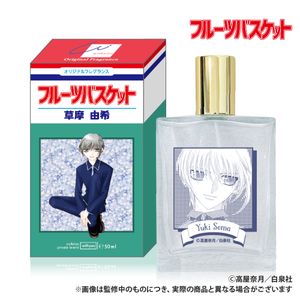 Fruits Basket Original Fragrance (50ml) - Yuki Sohma *Includes bonus hologram card