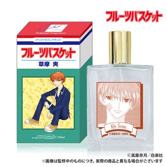 フルーツバスケット公式グッズ通販 | colleize（コレイズ）