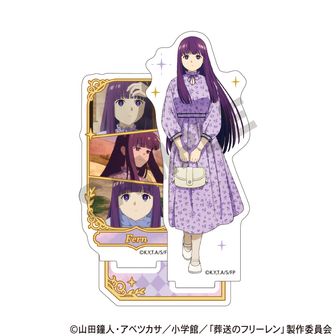 葬送のフリーレン_ねんどろいどさぷらいず 【BOX／6個入り】 | 葬送の