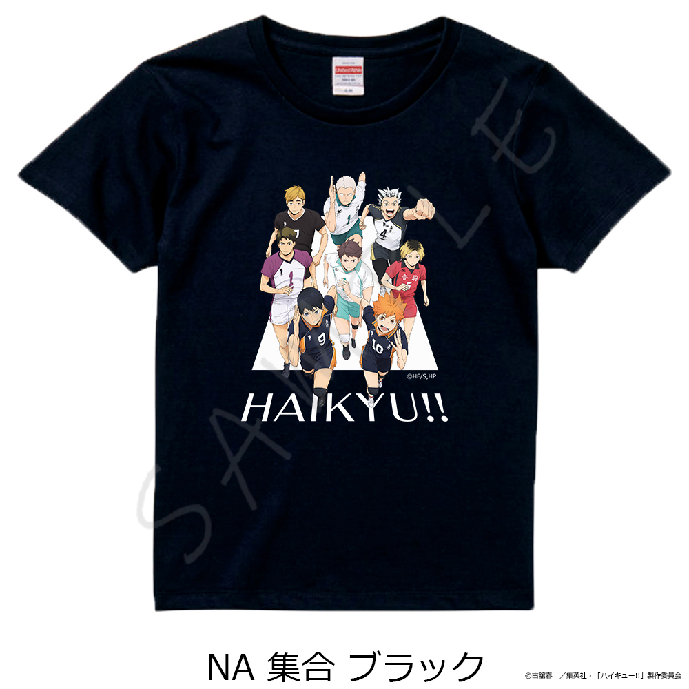ハイキュー!!_XLサイズ_第12弾 Tシャツ NA 集合 ブラック | ハイキュー