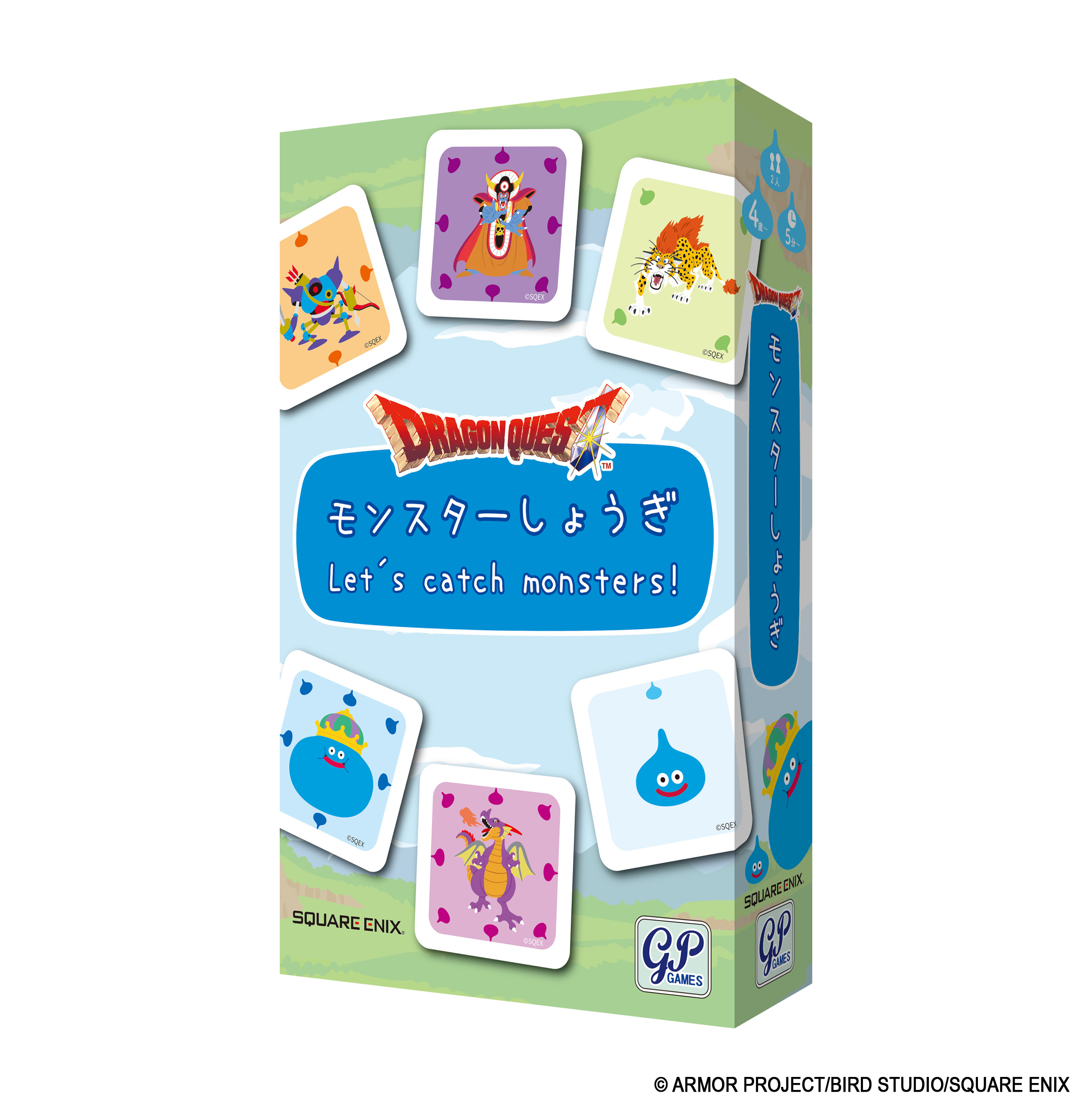 ドラゴンクエスト_ドラゴンクエスト モンスターしょうぎ Let's catch monsters !