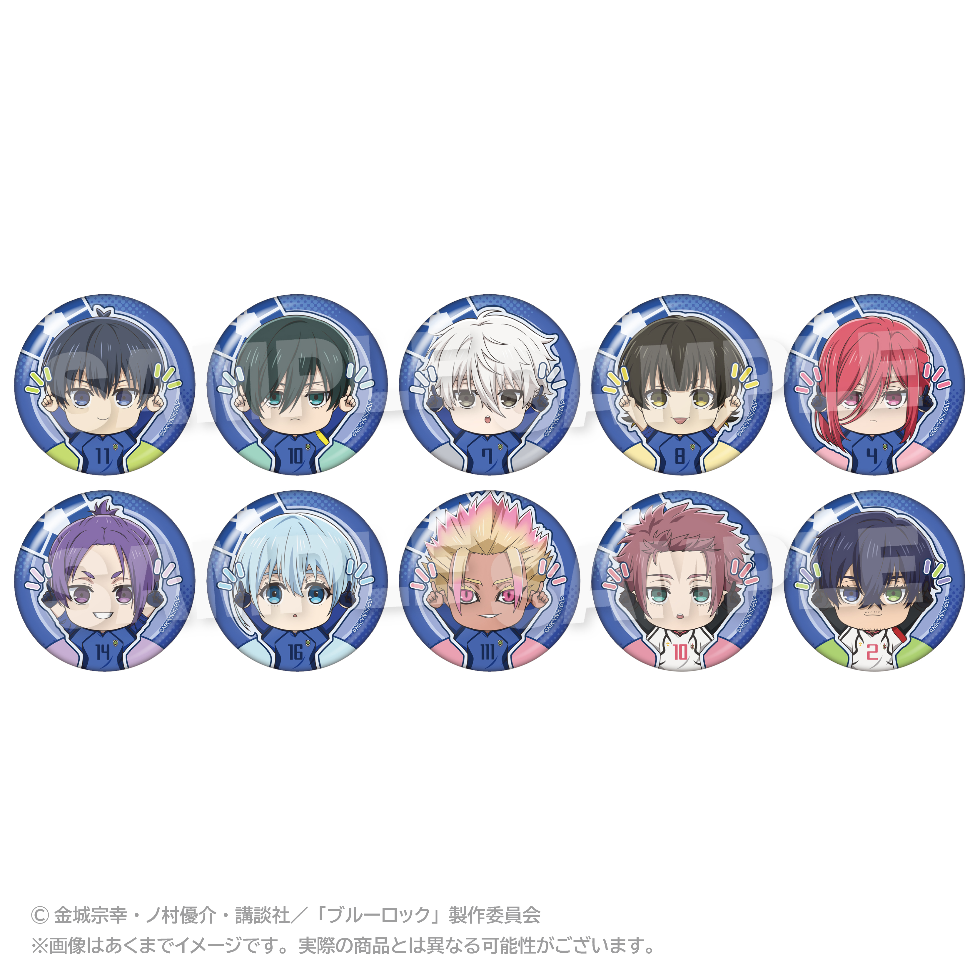 ブルーロック_トレーディングぽいんつ缶バッジ 【BOX／10個入り
