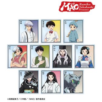 MAO_缶バッジセット（百火・華紋） | MAO公式グッズ | colleize