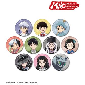 MAO_缶バッジセット（百火・華紋） | MAO公式グッズ | colleize