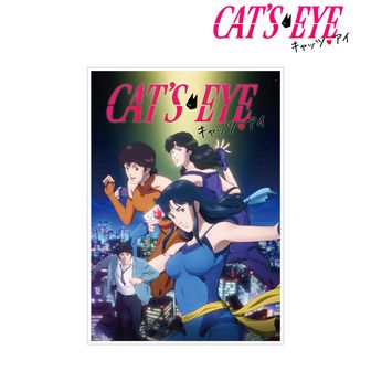 キャッツ♥アイ_アクリルカード01/コンプリートセット(全6種)(公式