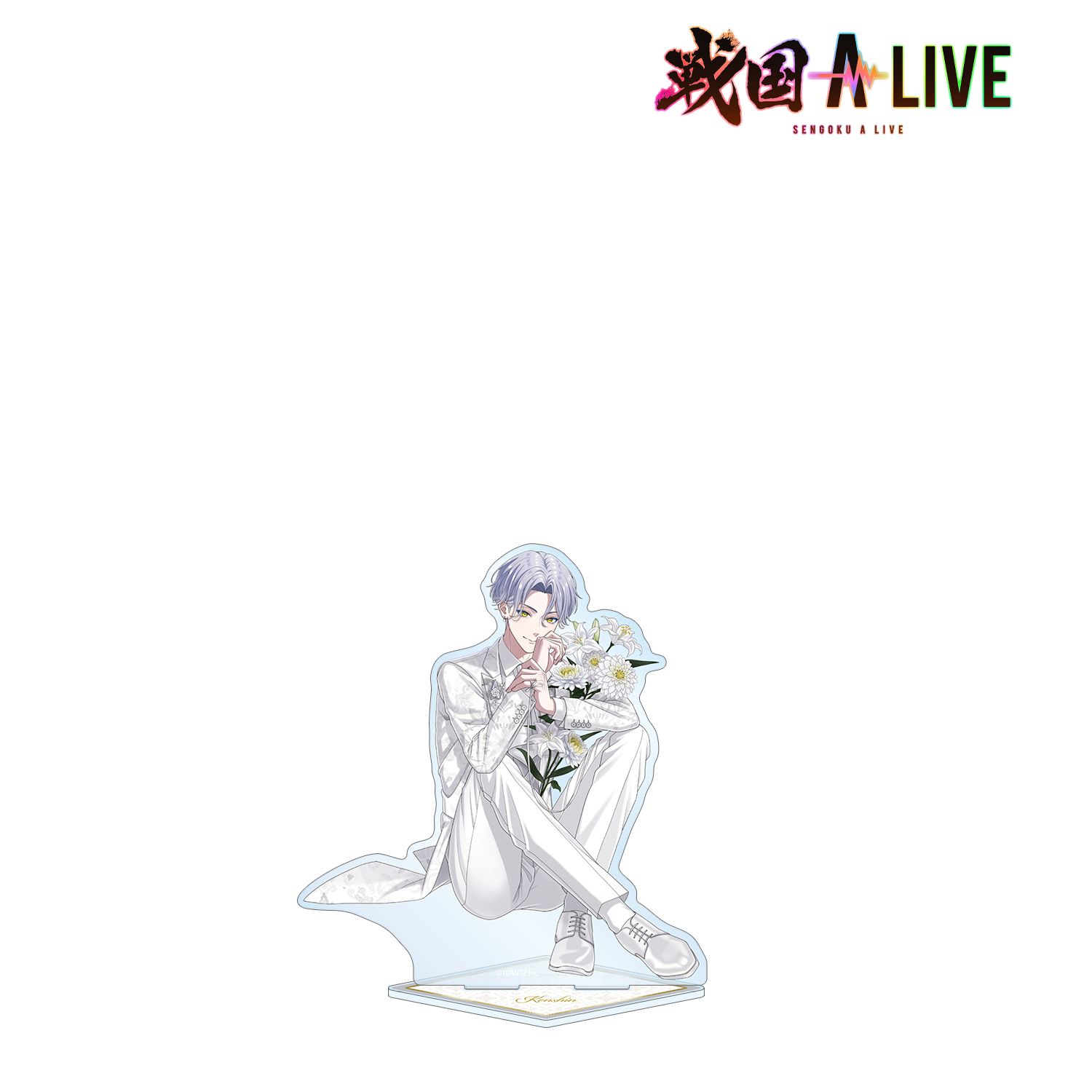 戦アラ 戦国ALIVE 上杉謙信 グッズセット まとめ 戦アラ 戦国ALIVE 上杉謙信 グッズセット まとめ 戦国 A LIVE_描き