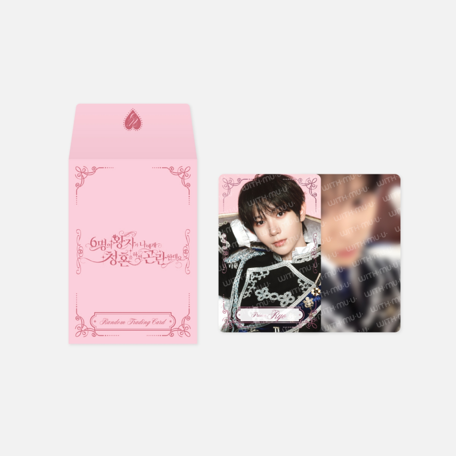 NCT WISH_랜덤 트레이딩 카드 세트 / 2026 NCT WISH FANMEETING_6명의 왕자님에게 프로포즈 되면 곤란해 버리겠지만