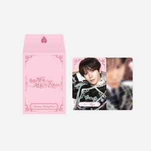 NCT WISH Random Trading Card Set / 2026 NCT WISH FANMEETING - I'd be in trouble if six princes proposed to me.