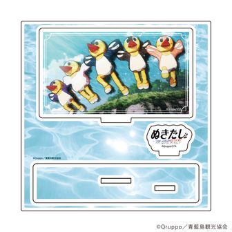 ぬきたし公式グッズ通販 | colleize（コレイズ）