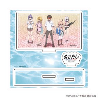 ぬきたし公式グッズ通販 | colleize（コレイズ）