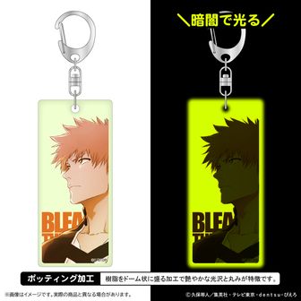 BLEACH 千年血戦篇_蓄光アクリルキーホルダー/黒崎一護 | BLEACH