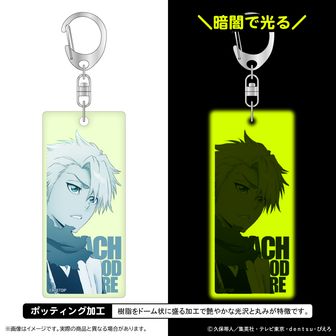 BLEACH（ブリーチ）公式グッズ通販 | colleize（コレイズ）