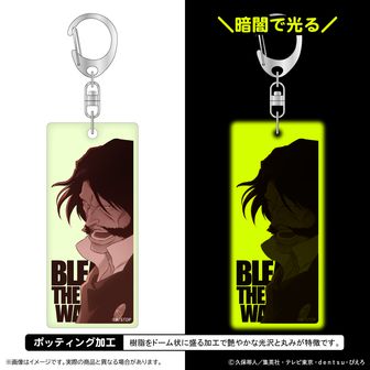 BLEACH（ブリーチ）公式グッズ通販 | colleize（コレイズ）