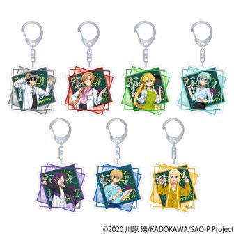 ソードアート・オンライン_アクリルキーホルダーコレクション 【BOX／7