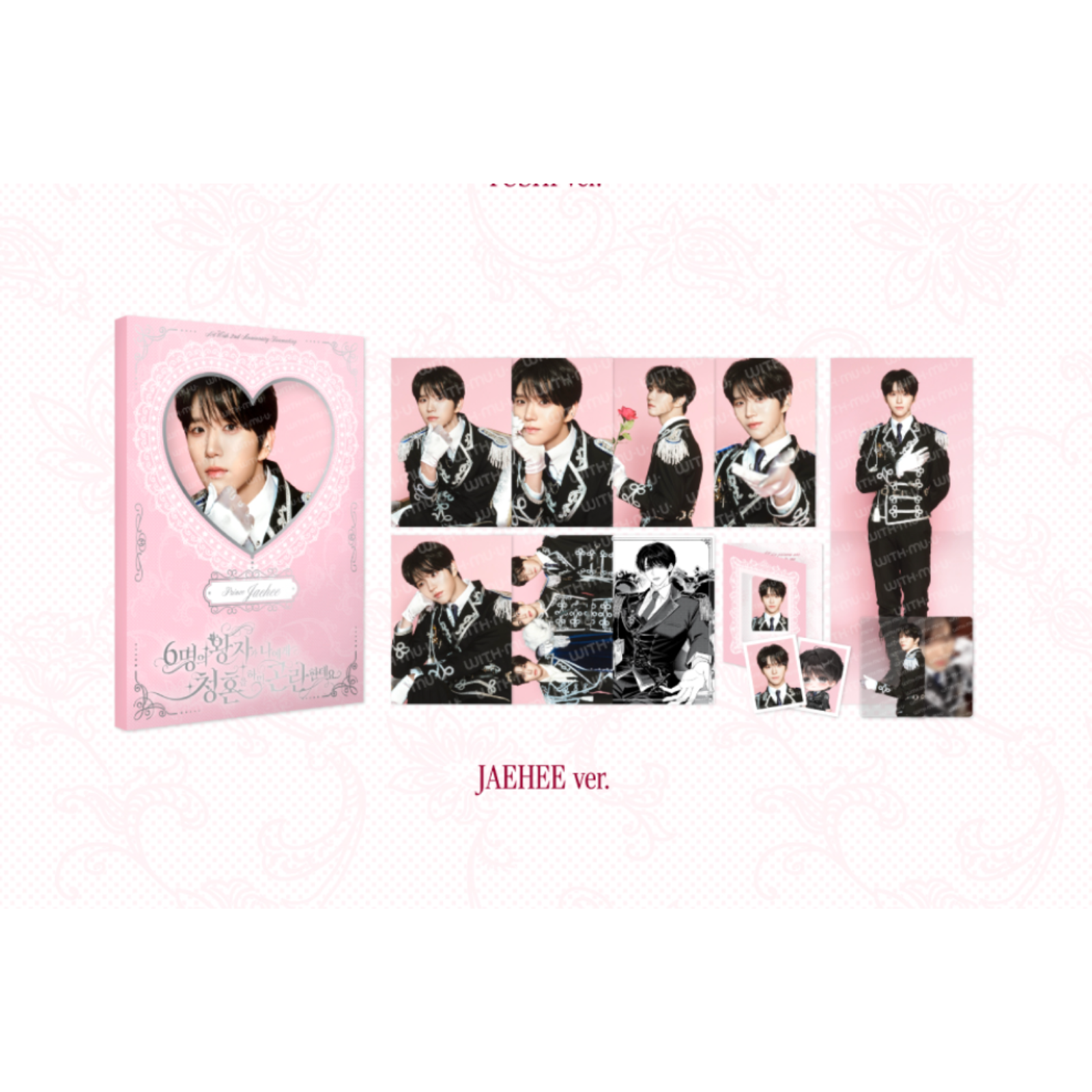 NCT WISH_JAEHEE 포토 세트 / 2026 NCT WISH FANMEETING_6명의 왕자님에게 프로포즈 되면 곤란해 버리지만