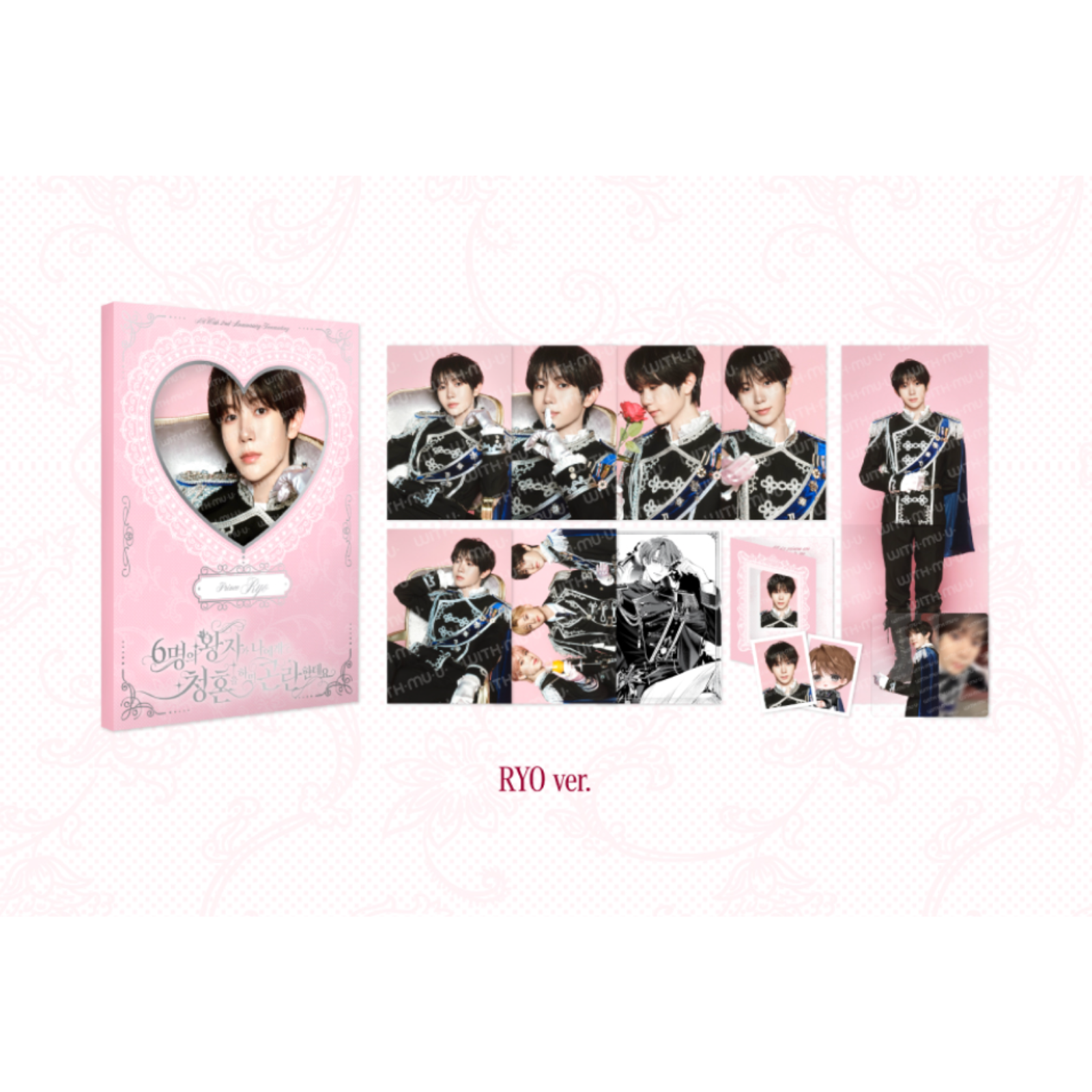 NCT WISH_RYO 포토 세트 / 2026 NCT WISH FANMEETING_6명의 왕자님에게 프로포즈되면 곤란해 버리는데