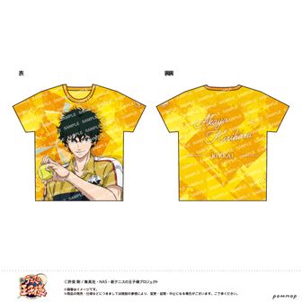 新テニスの王子様_描き下ろし 仁王雅治 65mm缶バッジ | 新テニスの王子