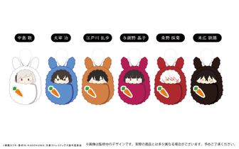 文豪ストレイドッグス_春河35イラスト 缶バッジ 中原中也 | 文豪