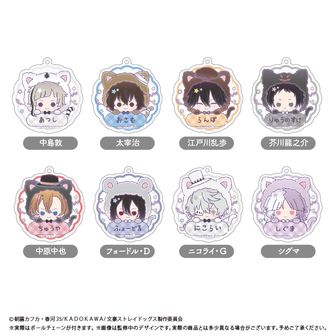 文豪ストレイドッグス_メモリーズ缶バッジ/太宰 治 | 文豪ストレイ