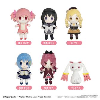 劇場版 魔法少女まどか☆マギカ[新編]叛逆の物語_ぷちふわぬいぐるみ