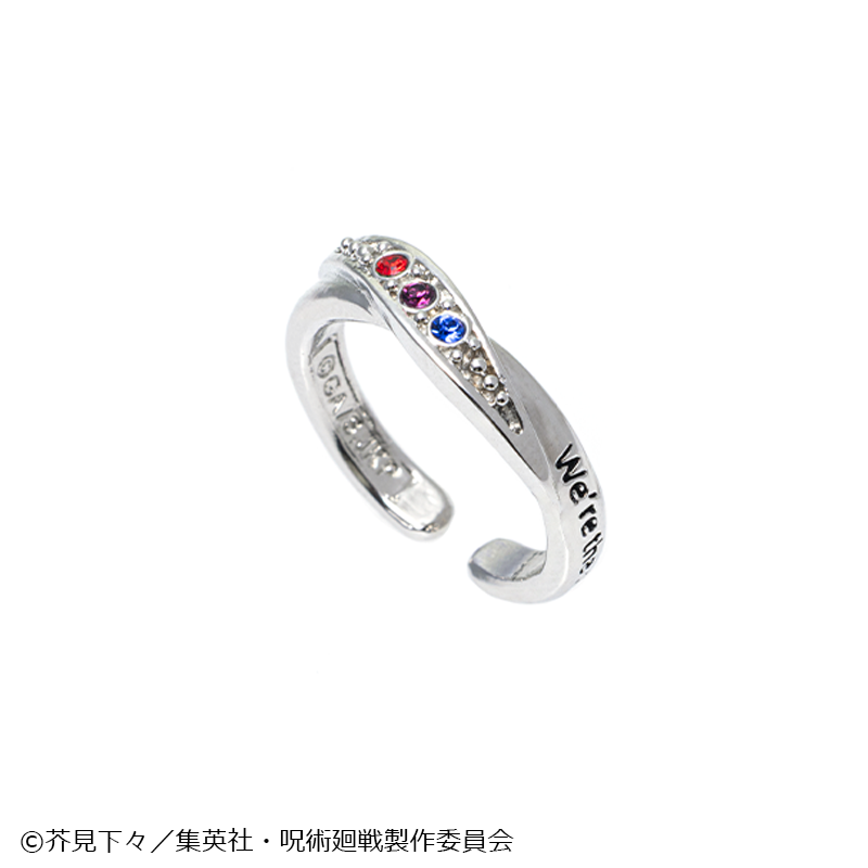 呪術廻戦　懐玉・玉折　五条悟　モチーフリング 呪術廻戦 5周年-懐玉・玉折-_＃15_五条悟 リング | 呪術廻戦公式グッズ