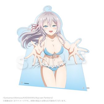 時々ボソッとロシア語でデレる隣のアーリャさん_抱き枕カバー